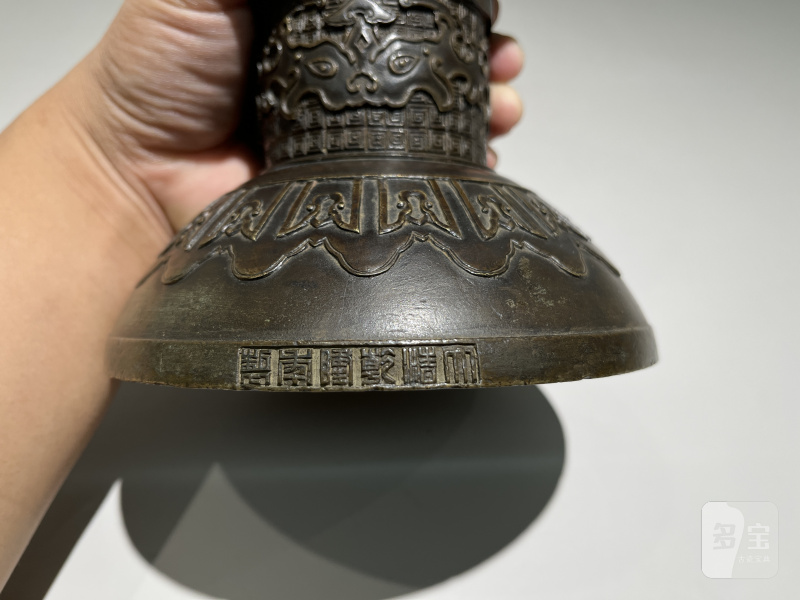 清乾隆 “大清乾隆年制”款铜云纹豆一对 - 图19